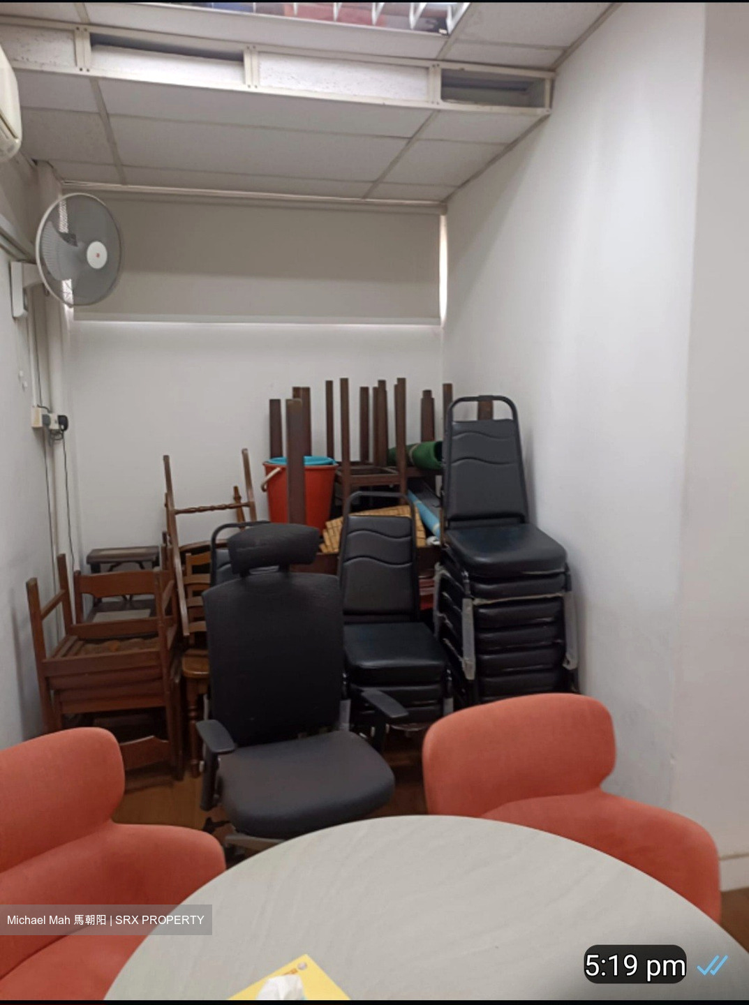 Lorong 13 Geylang (D14), Office #571841971